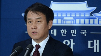 청와대 “3당 회동, 국민에게 희망주는 분위기 기대“