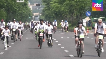 명소 누비는 '하이 서울 자전거대행진' 5000여명 참여