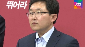 새누리 혁신위원장 김용태 “뼛속까지 모든 것을 바꾸겠다“