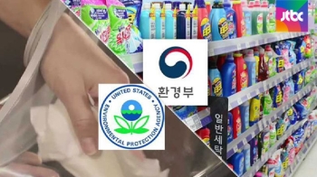 '살균제 재앙' 막은 미 환경청 매뉴얼만 참고했어도…