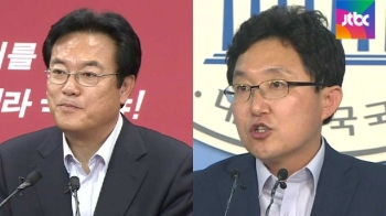 친박계 보이콧…비대위·혁신위 출범 무산시킨 이유는?