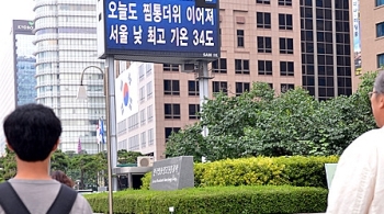 폭염 비상…안전처, 오늘부터 '폭염대응 체제'