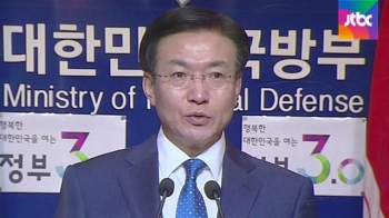 [국회] 북한, 사흘 연속 “군사회담“ 제의, 뭘 노렸나?