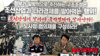 거제 간 여당 지도부 “조선업, 특별고용지원업종 지정되게 할 것“