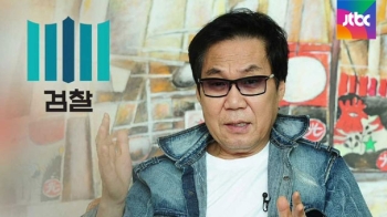 '대작 의혹' 조영남 소속사 대표, 11시간 검찰 조사