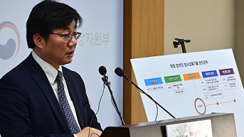 고준위 방사성 폐기물 처분시설 2028년까지 부지 선정한다