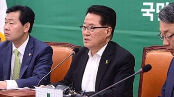 박지원 “청와대-정부여당, 국민 상대로 '거부권' 홍보전“