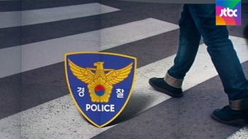 급증하는 무단횡단 사망, 문제의 '교차로' 취재해보니…