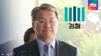 '탈세는 시인, 영향력은 부인'…홍만표의 치밀한 전략