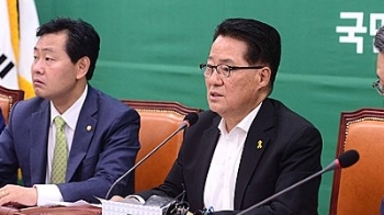 박지원 “국무회의에서 거부권 의결하면 야 3당 공조로 재의“