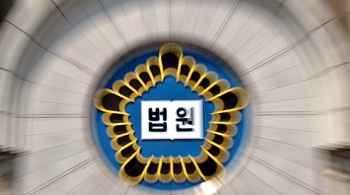 '수면내시경 여성 환자 성추행' 의사에 징역 3년6개월 '엄벌'