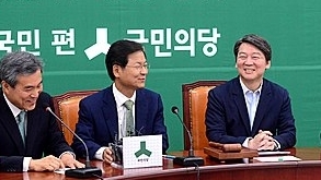 국민의당 개원 첫날 의총…안철수의 공정성장론 집중 논의