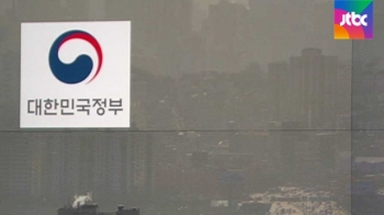 미세먼지 대책 놓고 갈등…컨트롤타워 없어 갈팡질팡