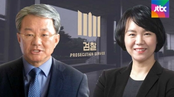 '정운호 수사팀' 살피는 검찰…로비 의혹 수사 착수