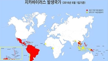 '지카바이러스 유입차단 강화'…여행주의국 51개→64개 확대