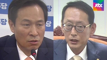 [국회] 이번 회기 역시…원구성 법정시한 위태위태