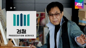 '대작 의혹' 조영남, 오늘 피의자 신분으로 검찰 소환