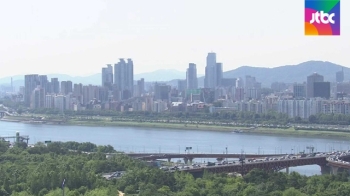 [날씨] 남부지방 비…전국 미세먼지 '보통'