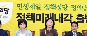 심상정 “여야, 원구성서 대선교두보 마련 흑심 버려야“