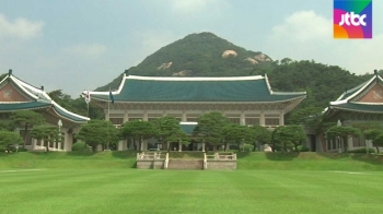 박 대통령, 청와대 수석비서관·차관 '깜짝 인사' 단행