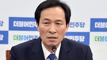 우상호 “새누리가 원구성 진흙탕으로 잡아당겨“