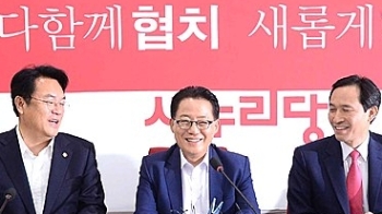 국회 원구성 협상, 3당 원내대표 성적표는