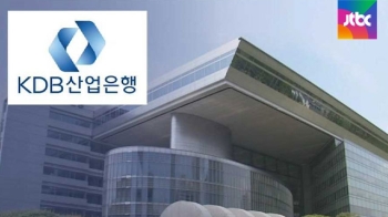 검찰, 대우조선 재무담당 '산은 출신 낙하산' 정조준