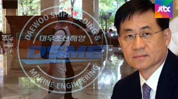 '홍기택 폭로' 일파만파…야당 “책임자 처벌해야“ 촉구