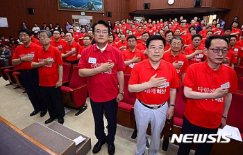 열흘 지난 새누리 비대위, 언제쯤 혁신 보여주려나