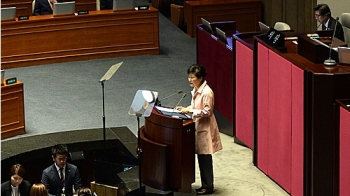 양대노총 “박대통령 국회 연설은 국민에 '해고 전쟁' 선포한 것“