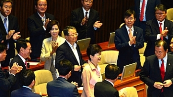 박 대통령 “선진경제 도약의 핵심열쇠는 규제개혁“