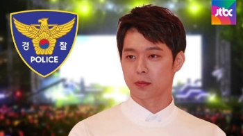 박유천, 성폭행 혐의로 피소…박씨 측 “돈 노린 주장“