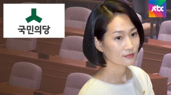 김수민 전략공천 문제 없었다?…끊이지 않는 구설수