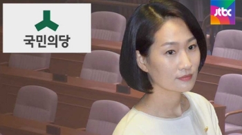 무명 사업가에 '비례 7번'…김수민 공천 의혹도 여전