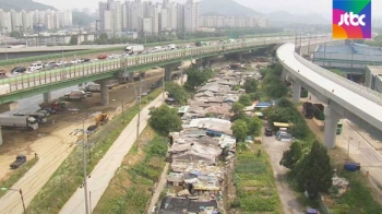 한 평 판잣집, 수천만원에 불법 거래…수상한 쪽방촌