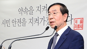 박원순 시장 “복지부 청년수당 '불수용' 방침…외압 작용했다“