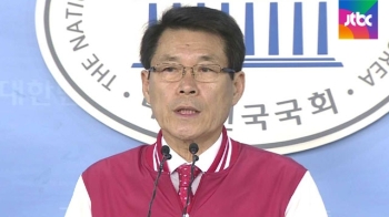 보좌진 월급 불법전용 혐의…이군현 사무실 압수수색