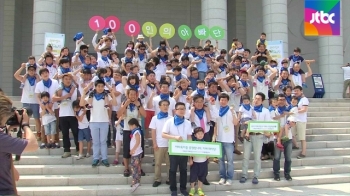 한국판 '이쿠멘'…육아 고수에 도전하는 100명의 아빠