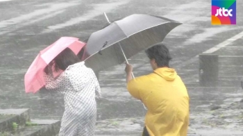 오늘부터 '장마의 계절'…남부 장맛비, 내일 밤 중부로