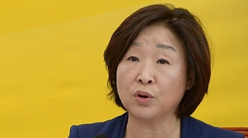 심상정 “박근혜 정부의 가장 책임 있는 결정“