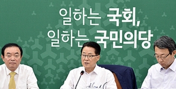 박지원 “야당이 여당 걱정해서 되겠나…당정청 맹성 촉구“