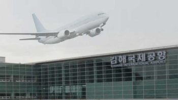 [6월 22일 JTBC 정치부회의] 10년 돌고 돌아 김해공항…후폭풍 계속