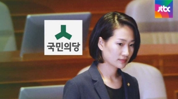 김수민, 홍보업체 대표 사임 후에도 10차례 업무 이메일