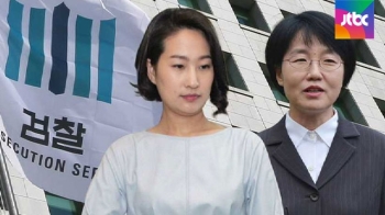 '리베이트 의혹' 김수민 오늘 소환…27일 박선숙 소환