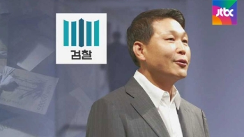 [단독] 정운호측 수표 1000만원 받은 현직 검찰 수사관