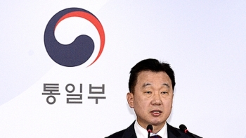 통일부 “북한 집단탈북 보복테러 시도 가능성 충분“