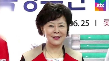 “네이처리퍼블릭 면세점 입점, 신영자 지시“ 진술 확보