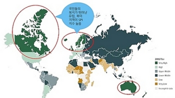 한국, 26번째 살기좋은 나라지만 '기회' 점수 낮아