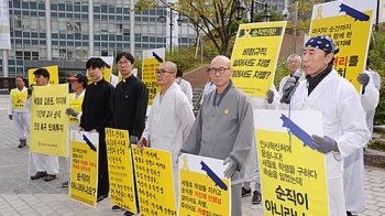 세월호 참사 희생 기간제 교사 유족, '순직 인정' 소송