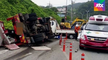 청주 '공포의 도로'서 또 사고…크레인이 승용차 덮쳐